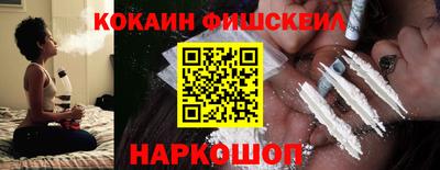 индика Брянск