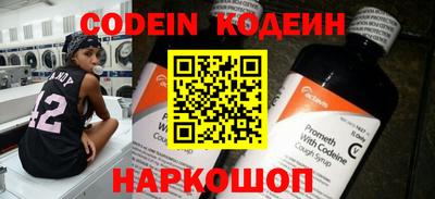 MDMA Premium VHQ Бердск