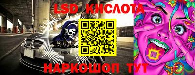 мефедрон мука Боровичи