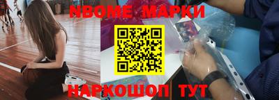 MDMA Premium VHQ Бердск