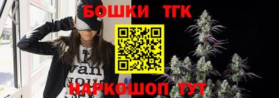 мефедрон мука Боровичи