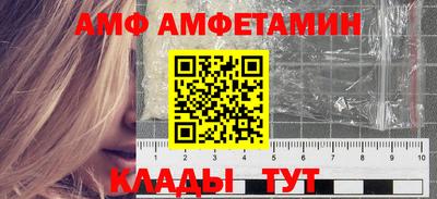 индика Брянск