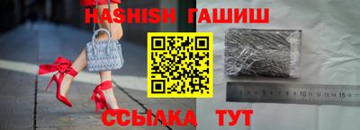 MDMA Premium VHQ Бердск