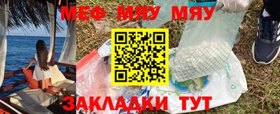 индика Брянск
