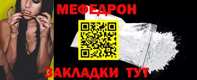 индика Брянск